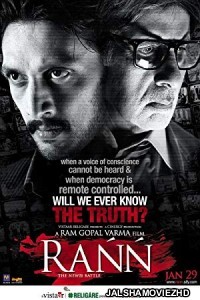 Rann (2010) Hindi Movie