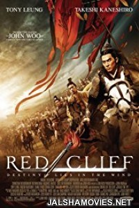 Red Cliff  (2008) Dual Audio Hindi Dubbed