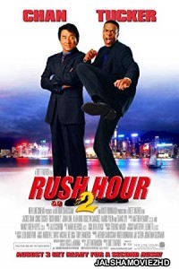 Rush Hour 2 (2001) Hindi Dubbed