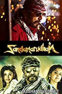 Sandamarutham (2015) Hindi Dubbed South Indian Movie