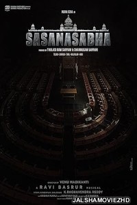 Sasanasabha (2022) South Indian Hindi Dubbed Movie