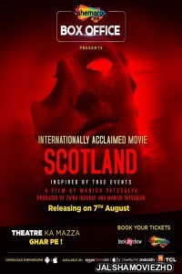 Scotland (2020) Hindi Movie