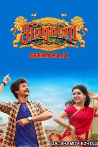 Seemaraja (2018) South Indian Hindi Dubbed Movie