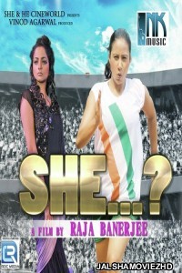 She (2015) Bengali Movie