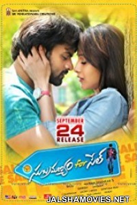 Subramanyam For Sale (2015) Hindi Dubbed South Indian Movie