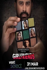 Sumer Singh Case Files Girlfriends (2021) Hindi Web Series Voot Original