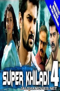 Super Khiladi 4 (2018) Hindi Dubbed South Movie