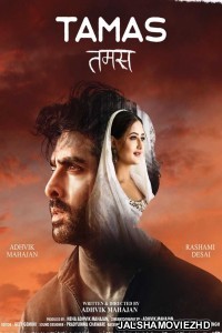 Tamas (2020) Hindi Movie