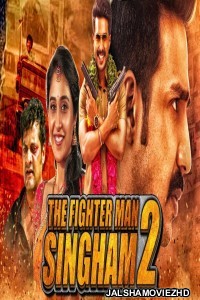 The Fighter Man Singham 2 (2019) South Indian Hindi Dubbed Movie