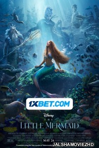 The Little Mermaid (2023) English Movie