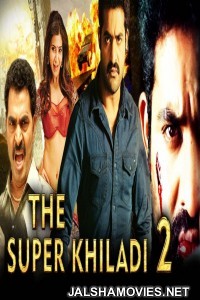 The Super Khiladi 2 (2014) South Indian Hindi Dubbed Movie