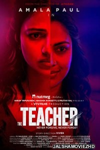 The Teacher (2022) South Indian Hindi Dubbed Movie