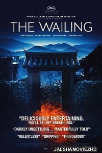 The Wailing (2016) Hindi Dubbed