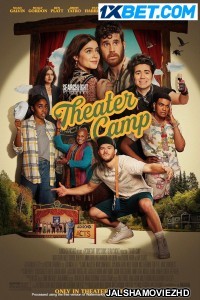 Theater Camp (2023) Bengali Dubbed Movie
