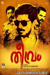 Theevram (2012) Hindi Dubbed South Indian Movie