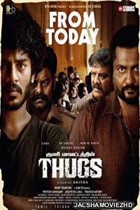 Thugs (2023) South Indian Hindi Dubbed Movie