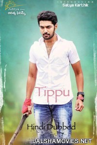 Tippu (2017) Hindi Dubbed South Indian Movie