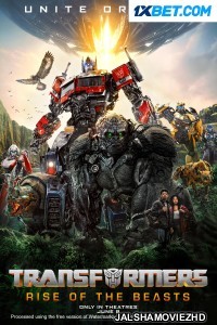 Transformers Rise Of The Beasts (2023) Bengali Dubbed Movie