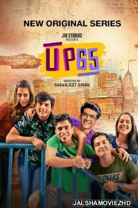 UP65 (2023) Hindi Web Series JioCinema Original