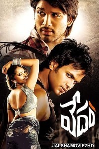Vedam (2010) South Indian Hindi Dubbed Movie