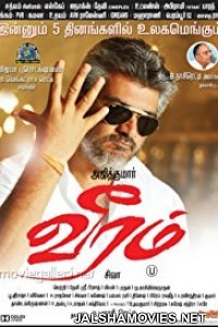Veeram (2014) Hindi Dubbed South Indian Movie