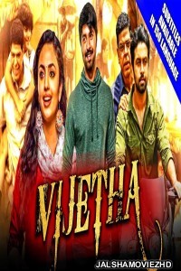 Vijetha (2020) South Indian Hindi Dubbed Movie