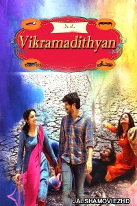 Vikramadithyan (2014) South Indian Hindi Dubbed Movie