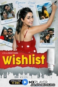 Wishlist (2020) Hindi Movie