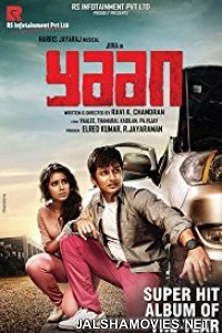 Yaan (2014) Hindi Dubbed South Indian Movie