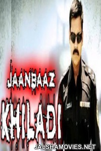 Jaanbaaz Khiladi 2010 HD Hindi Dubbed South Indian Movie Free Download