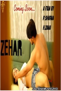 Zaher (2020) Feneo Movies
