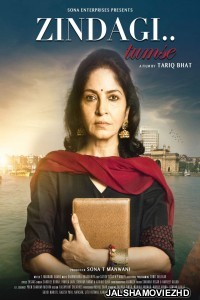 Zindagi Tumse (2020) Hindi Movie
