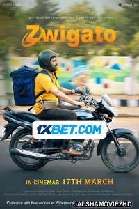 Zwigato (2023) Hindi Movie